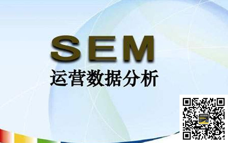 sem