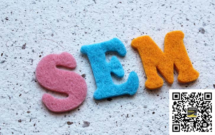 sem