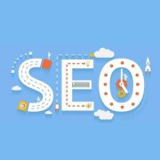 告诉你做seo的好处都有哪些？网站为什么做seo